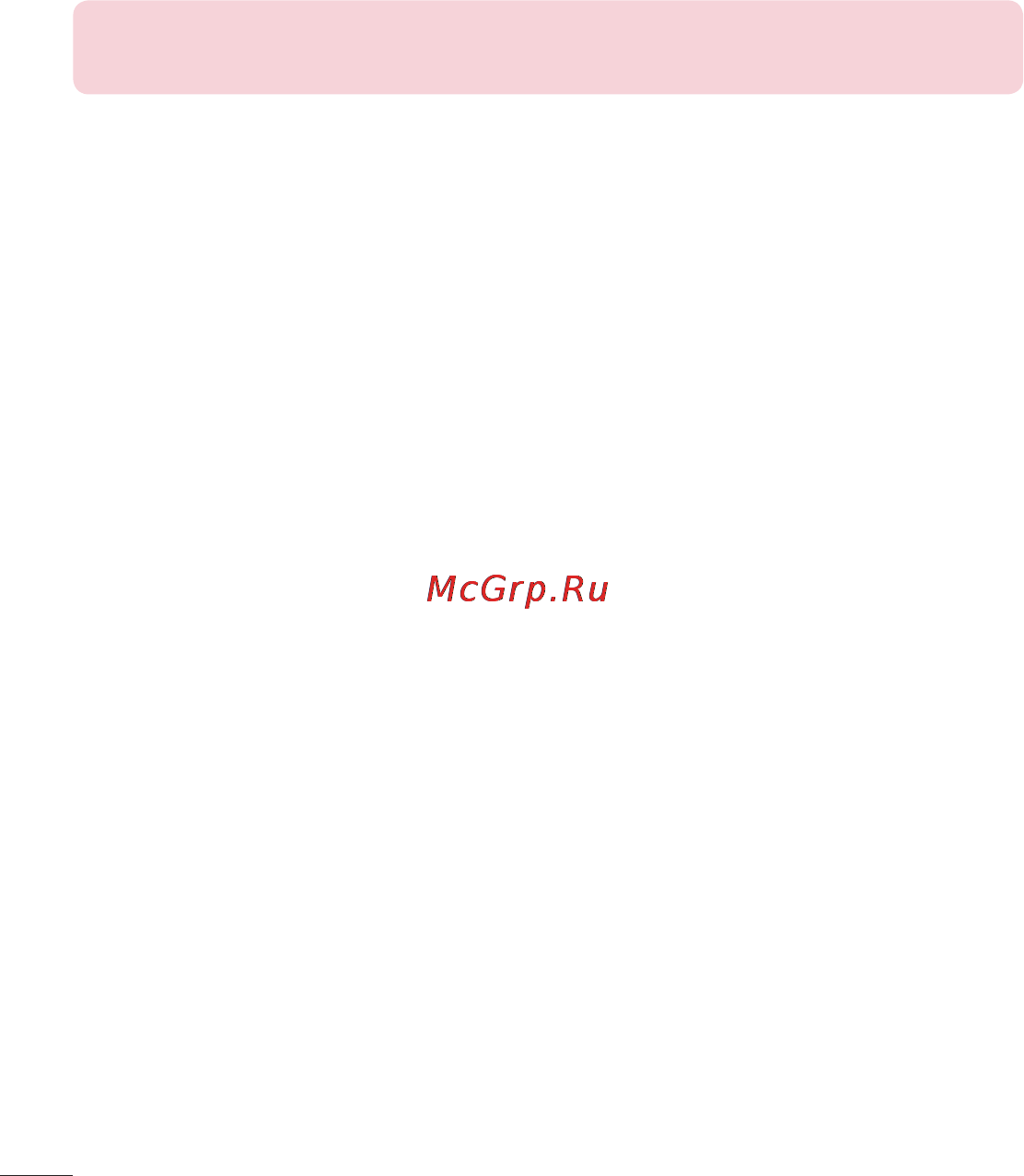LG D170 (L40) [327/465] Құрылғы