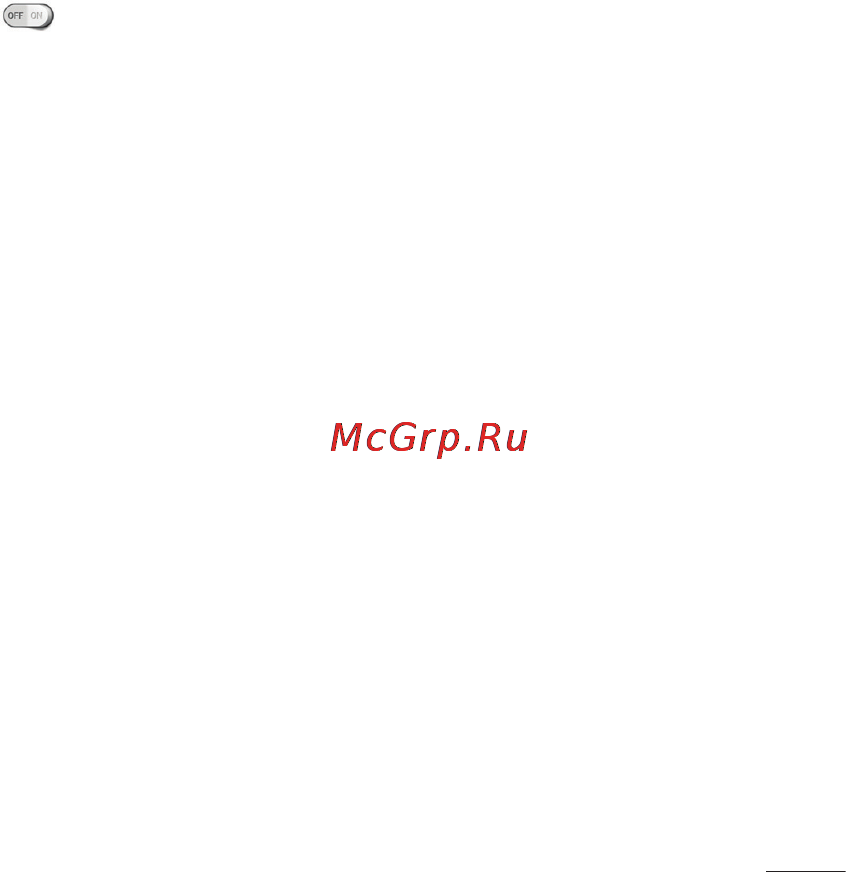 LG LGD170 (L40) Инструкция по эксплуатации онлайн [332/465] 81688