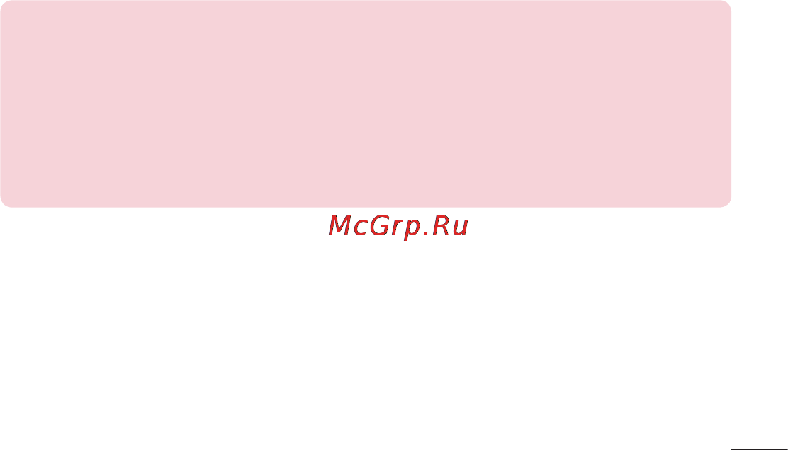 LG D170 (L40) [346/465] Сауда белгілері
