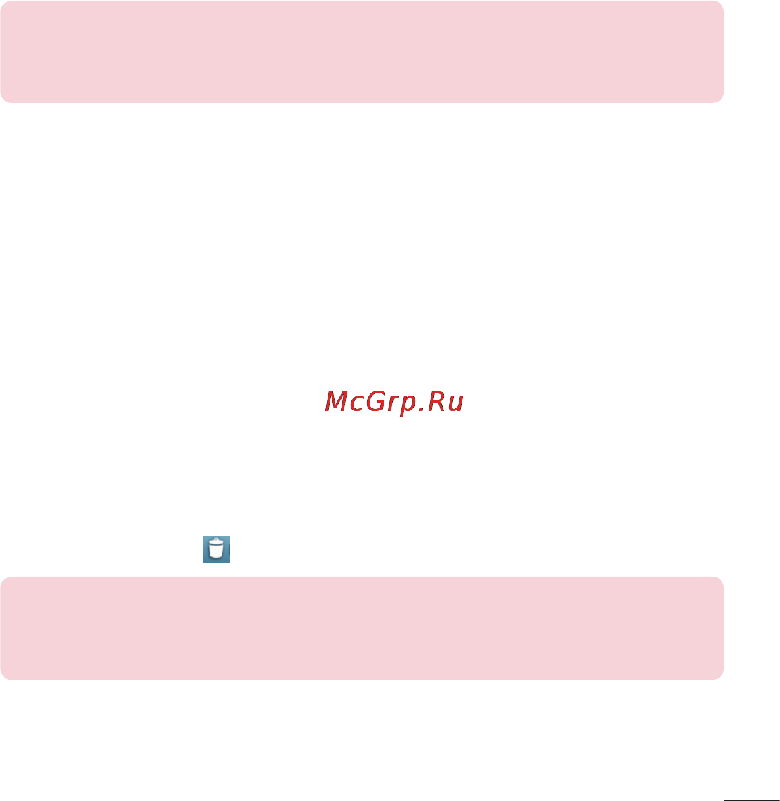 LG D170 (L40) [35/465] Настройка главного экрана