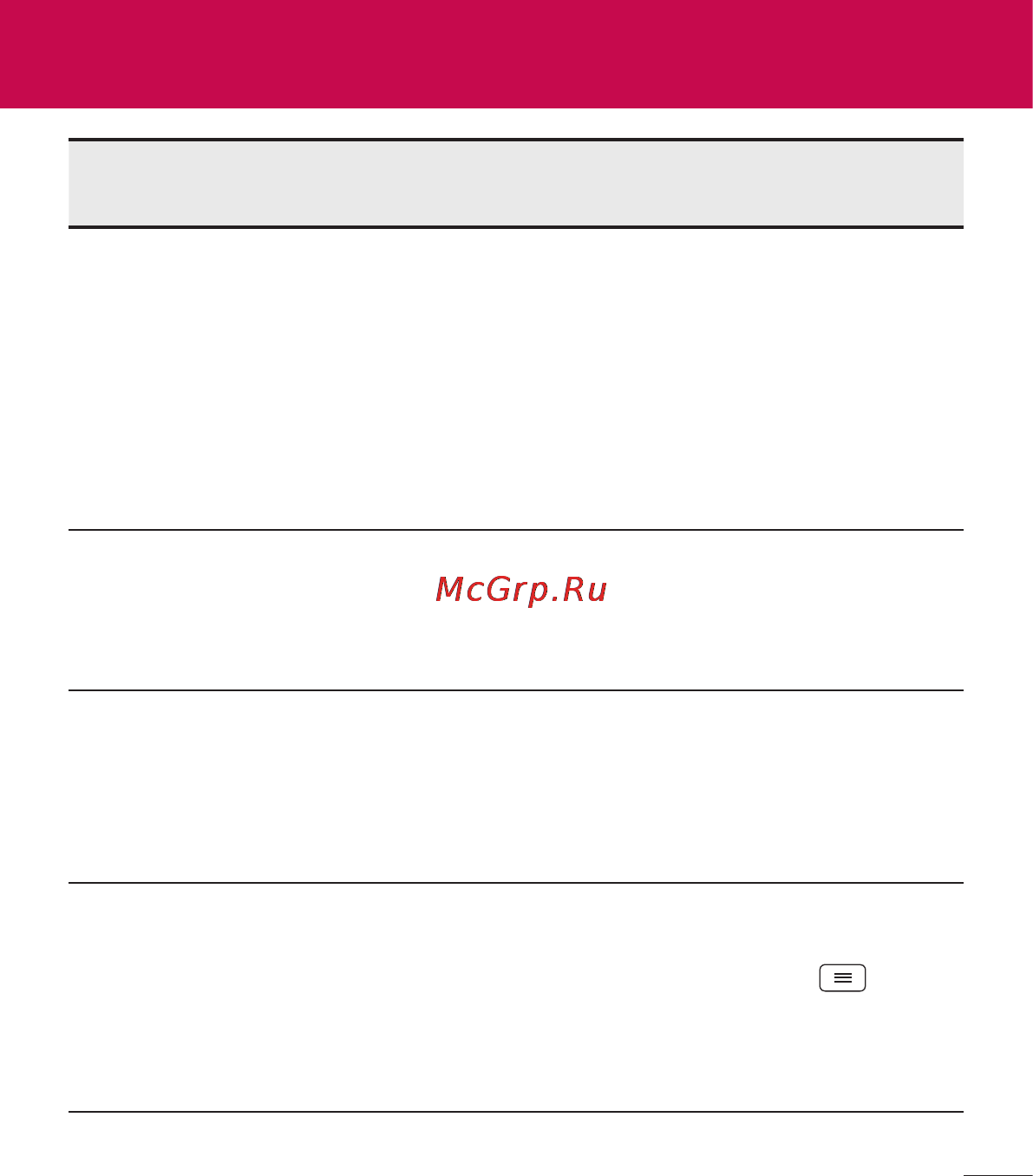 LG LGD170 (L40) [352/465] Жқс