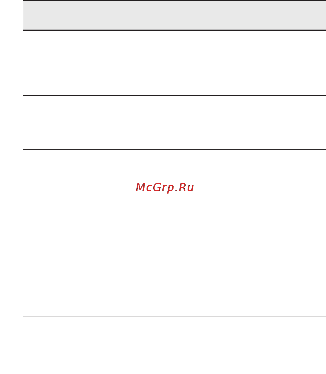 LG LGD170 (L40) Инструкция по эксплуатации онлайн [353/465] 81688