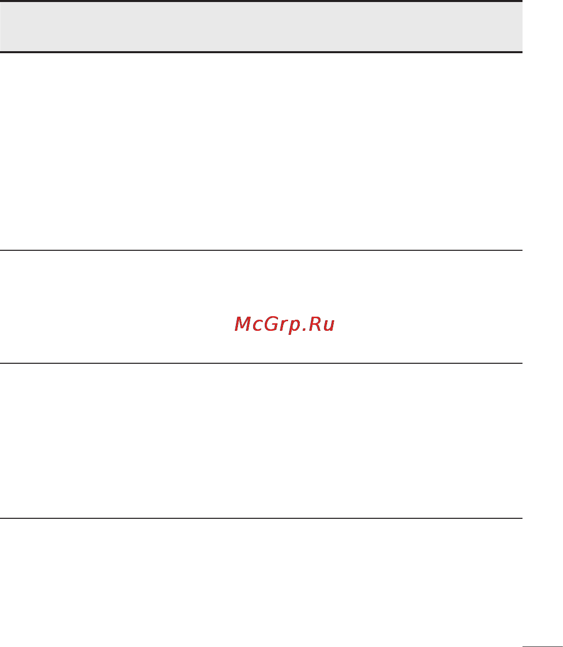 LG D170 (L40) Инструкция по эксплуатации онлайн [354/465] 81676