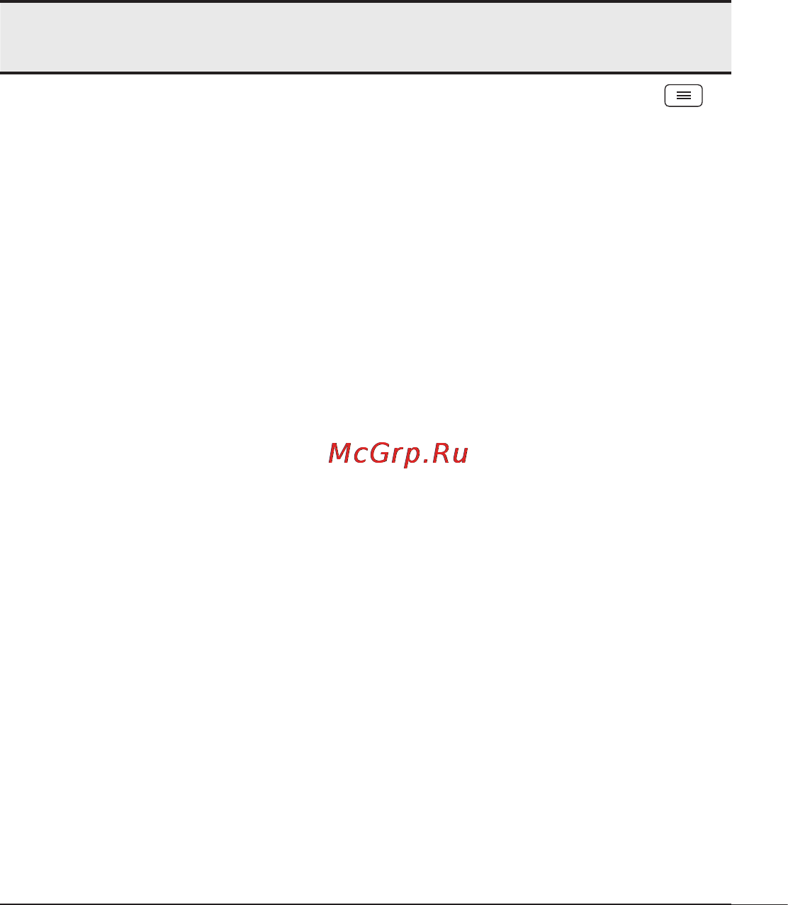 LG D170 (L40) [356/465] Санат ішкі санат сұрақ жауап