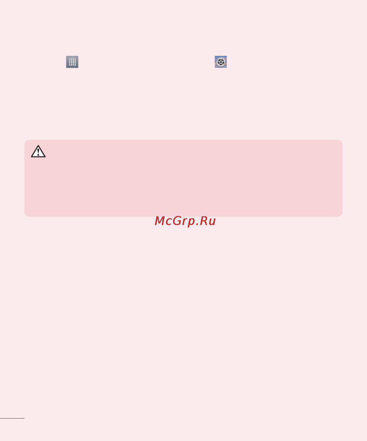 LG LGD170 (L40) [377/465] Using a screen lock