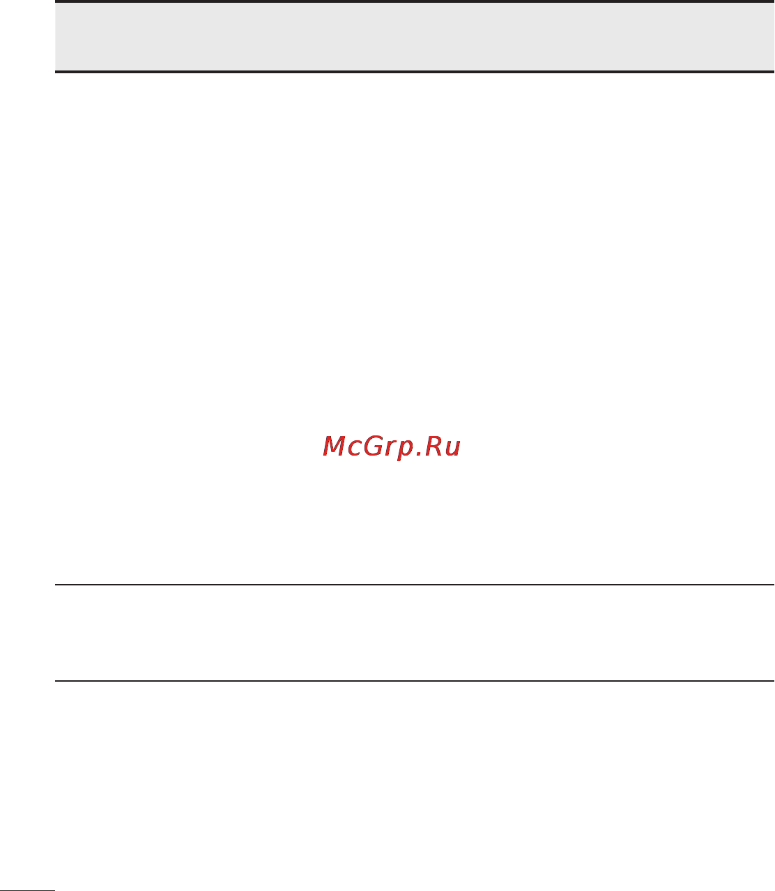 LG D170 (L40) Инструкция по эксплуатации онлайн [461/465] 81676