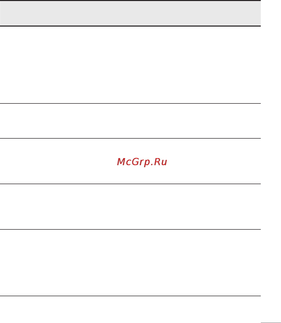 LG D170 (L40) Инструкция по эксплуатации онлайн [464/465] 81676