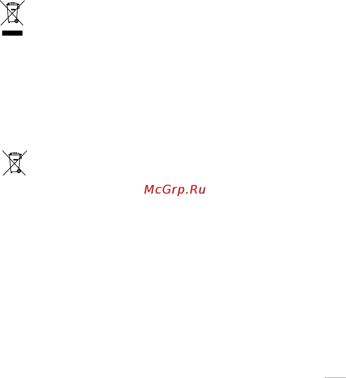 LG D285 (L65) Инструкция по эксплуатации онлайн [109/384] 81680