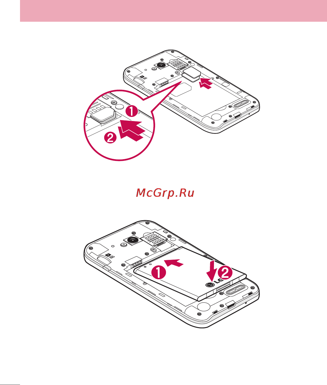 LG D285 (L65) [118/384] Ознайомлення з телефоном