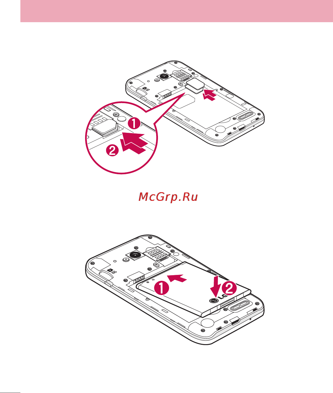 LG D285 (L65) [212/384] Телефонмен танысу