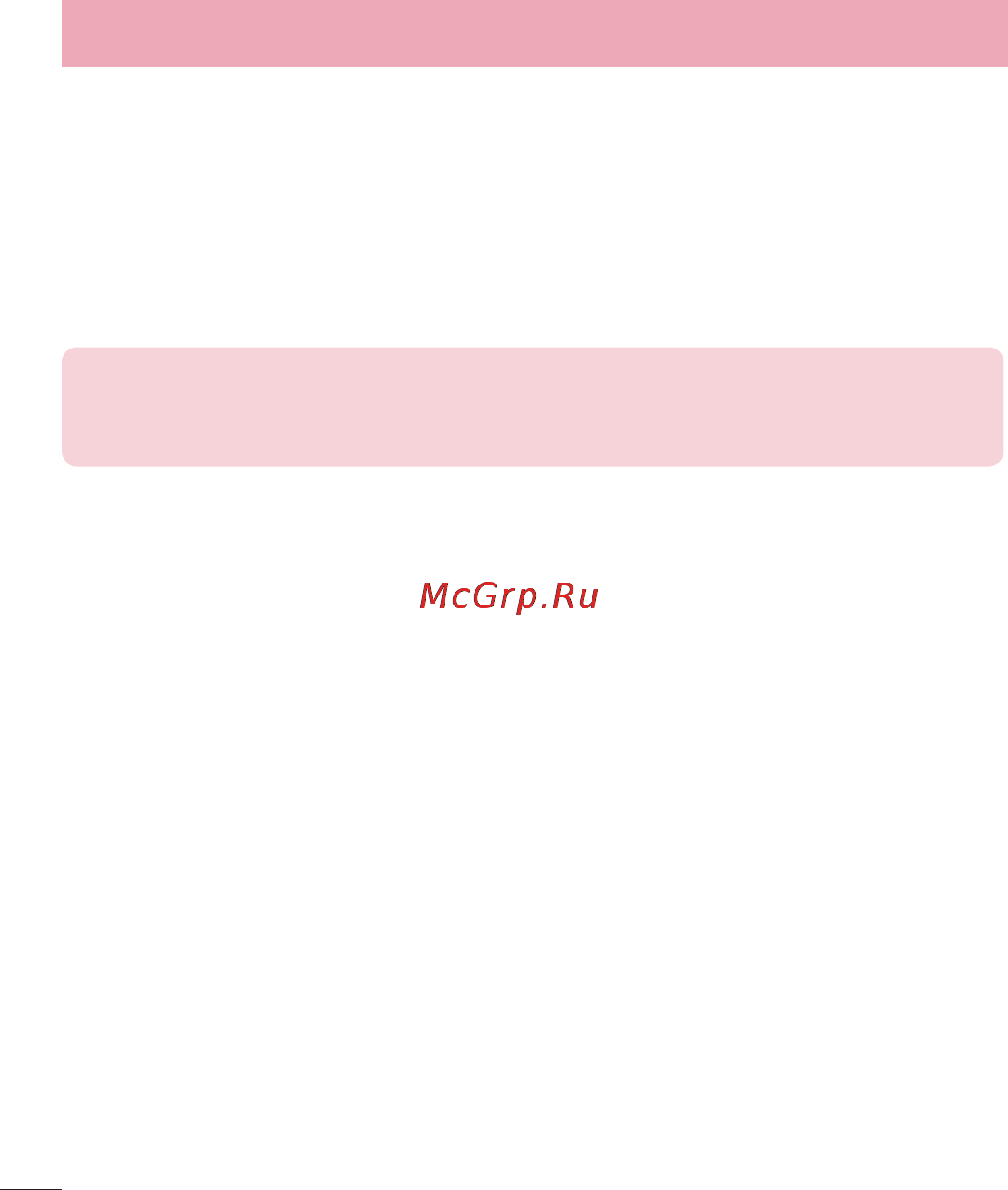 LG D285 (L65) [328/384] Wi fi direct