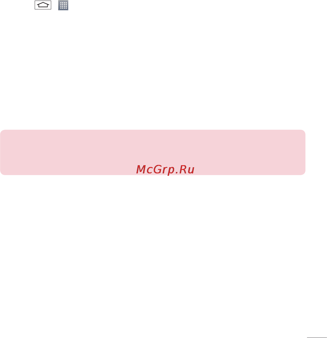 LG D285 (L65) [39/384] Wi fi direct