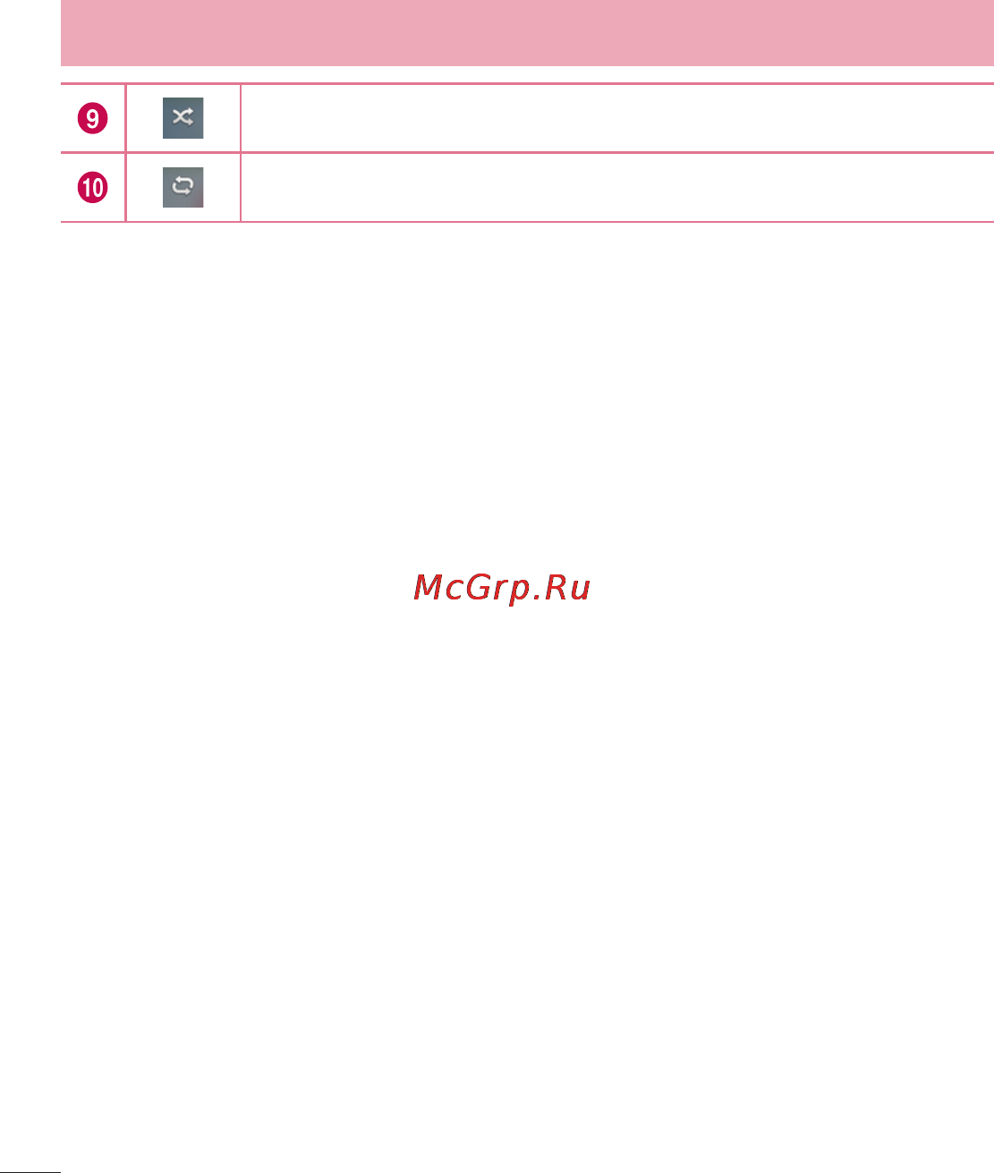 LG D285 (L65) [64/384] Передача музыки с помощью синхронизации носителя mtp