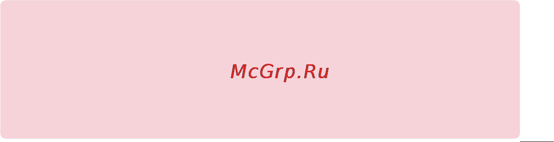 LG D285 (L65) Инструкция по эксплуатации онлайн [97/384] 81680