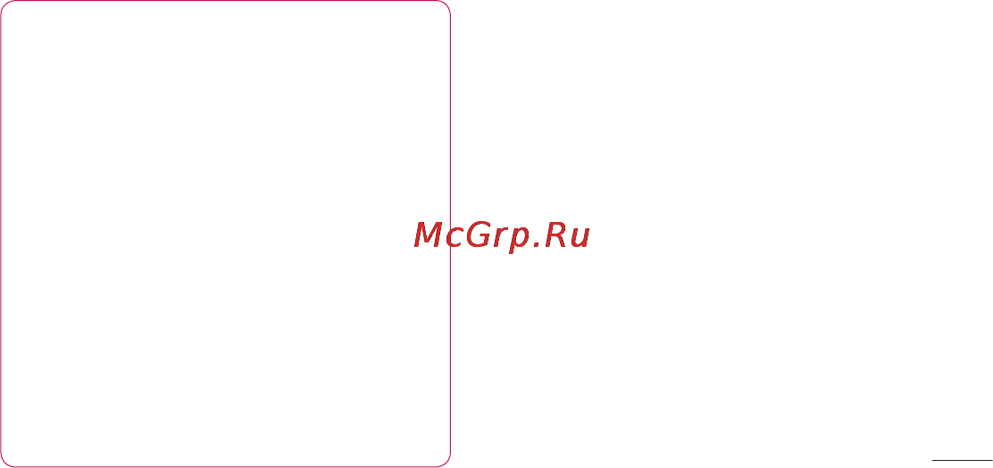 LG E400 Optimus L3 [111/362] Передача файлов с помощью устройства хранения usb