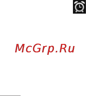LG LGE400 Optimus L3 [116/362] Инструменты