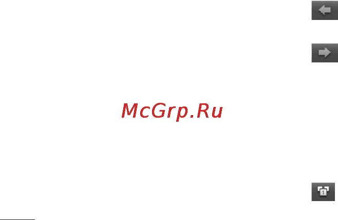LG LGE400 Optimus L3 [122/362] Интернет