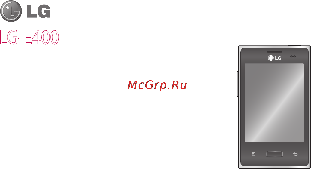 LG E400 Optimus L3 [157/362] Lg e400_cis ukr