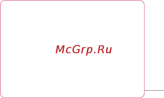 LG E400 Optimus L3 Инструкция по эксплуатации онлайн [177/362] 81682