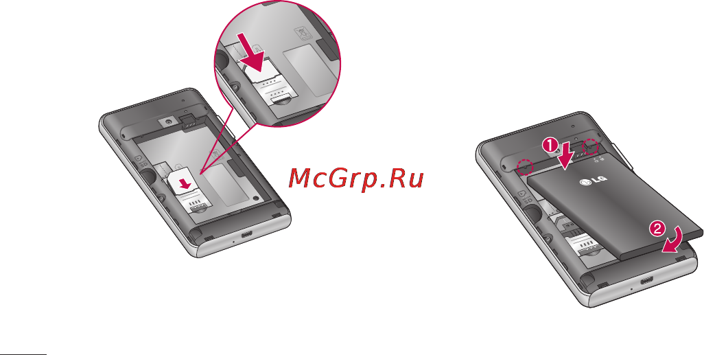 LG LGE400 Optimus L3 [200/362] Ознайомлення з телефоном