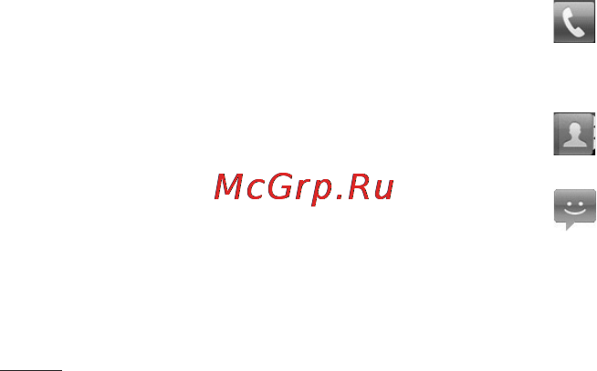 LG E400 Optimus L3 [208/362] Домашній екран