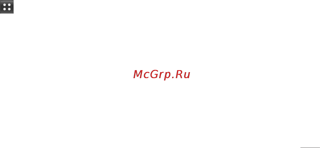 LG E400 Optimus L3 [209/362] Додавання віджетів до головного екрана