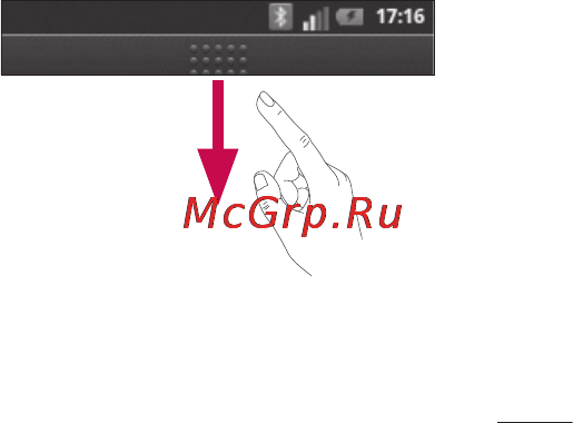 LG LGE400 Optimus L3 [211/362] Відкривання останніх використовуваних програм