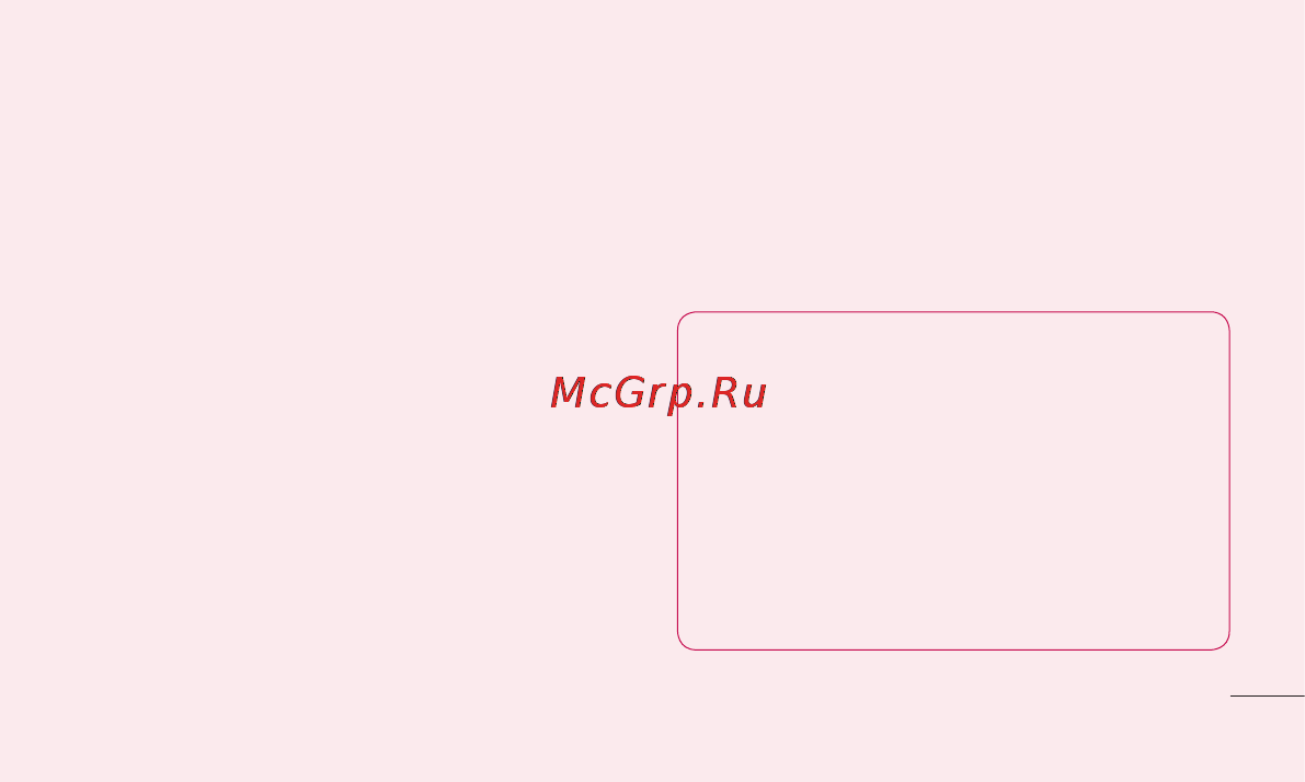 LG E400 Optimus L3 Инструкция по эксплуатации онлайн [39/362] 81682
