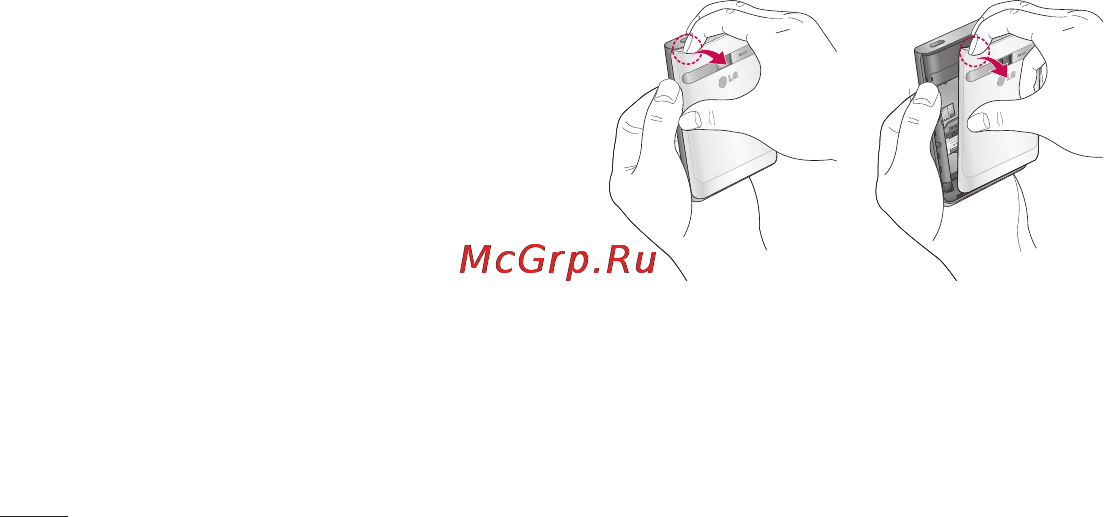 LG E400 Optimus L3 [46/362] Установка sim карты и аккумулятора