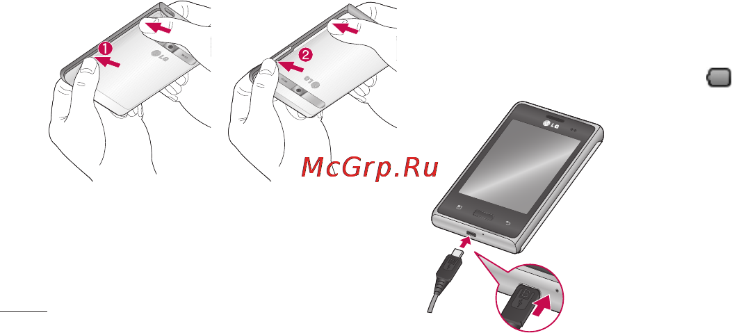 LG E400 Optimus L3 [48/362] Зарядка аккумулятора телефона