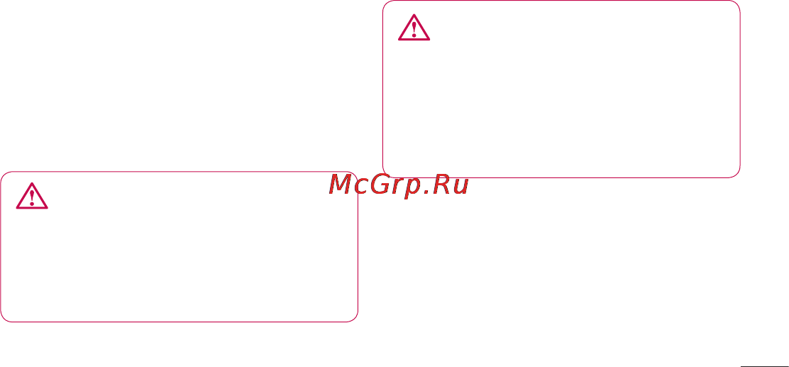LG LGE400 Optimus L3 [85/362] Коснитесь отправить чтобы отправить сообщение ответы появляются на экране при просмотре и отправке дополнительных сообщений создается переписка