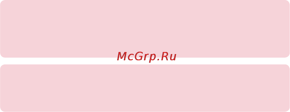 LG E450 Optimus L5 II Инструкция по эксплуатации онлайн [204/234] 81685