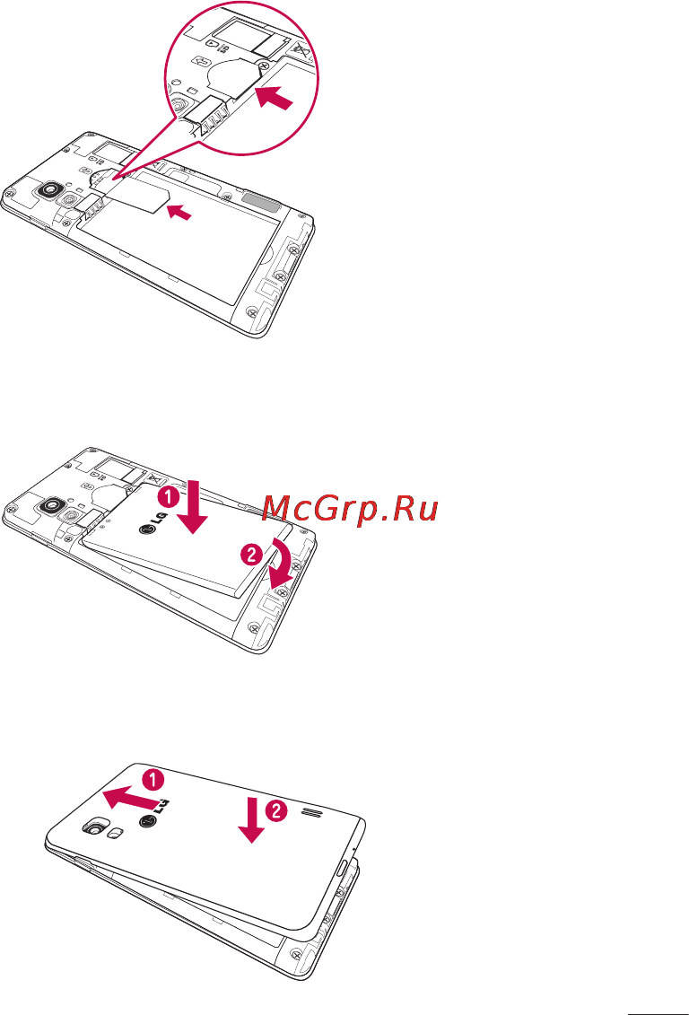 LG E450 Optimus L5 II [27/234] Поместите крышку отсека для аккумулятора поверх отсека 1 и