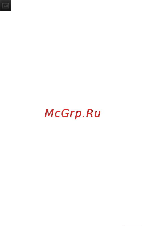 LG E450 Optimus L5 II [61/234] Просмотр сохраненных фотографий
