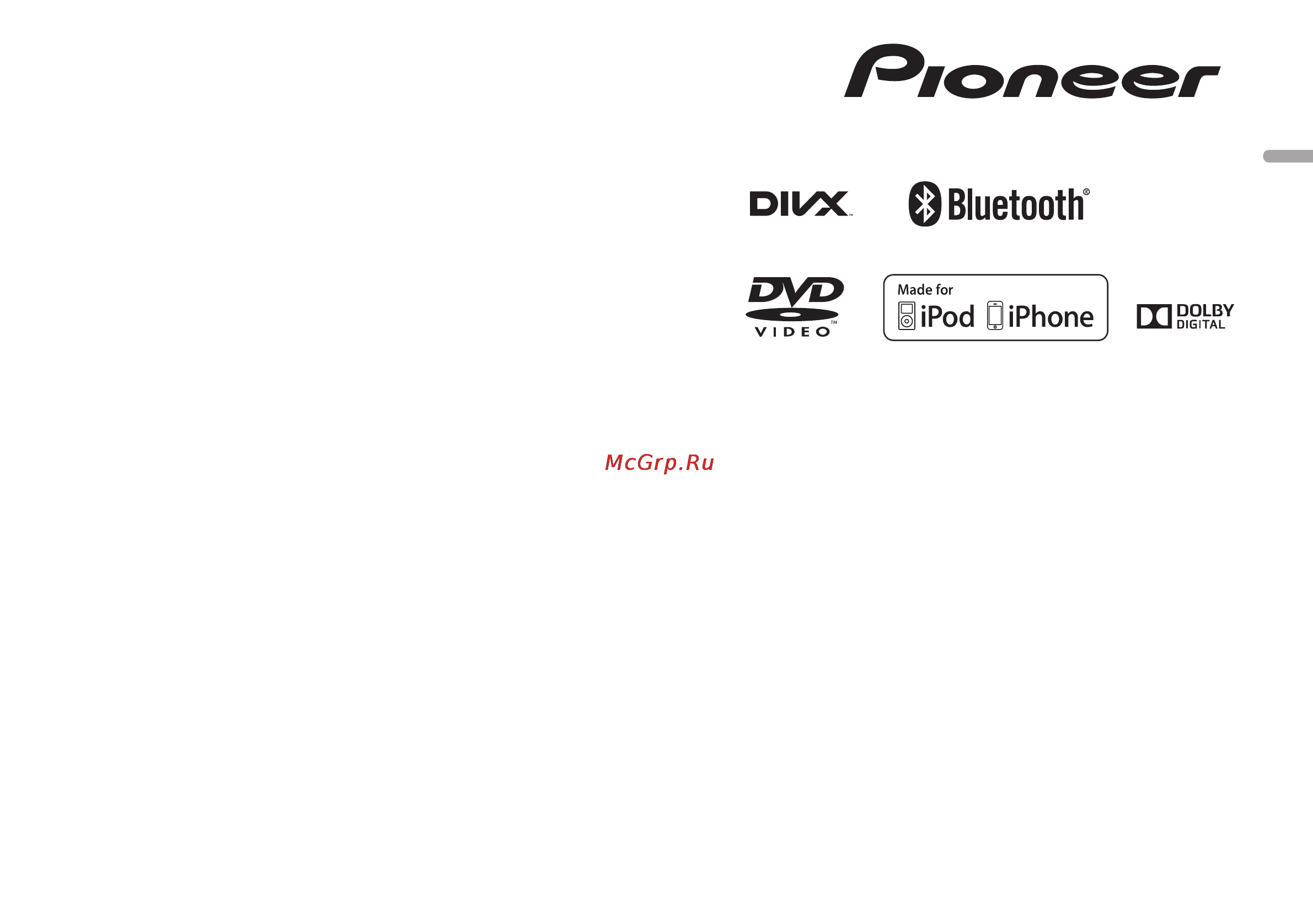 Pioneer AVH-X7500BT Инструкция по эксплуатации онлайн