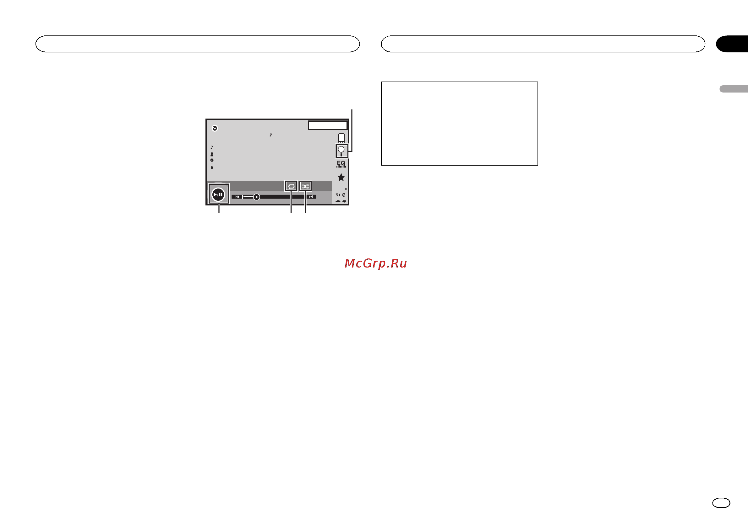 Pioneer AVH-X7500BT [25/68] Bluetooth