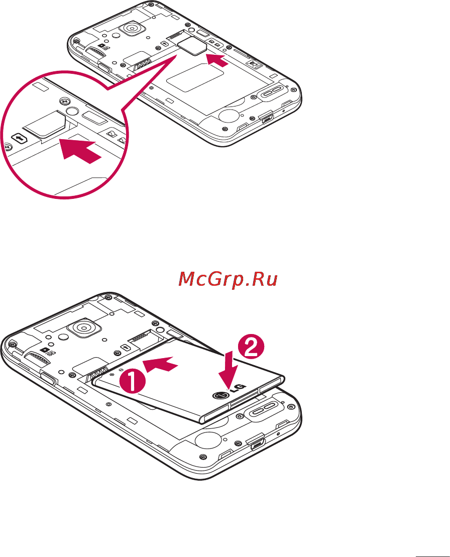LG LGD320 Инструкция по эксплуатации онлайн [125/400] 81695