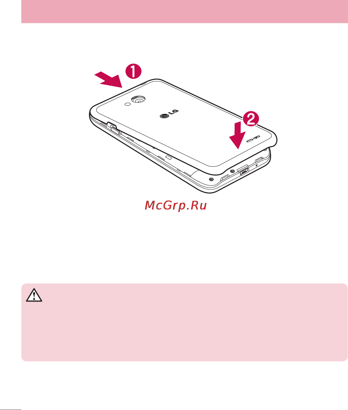 LG LGD320 [126/400] Зарядження телефону