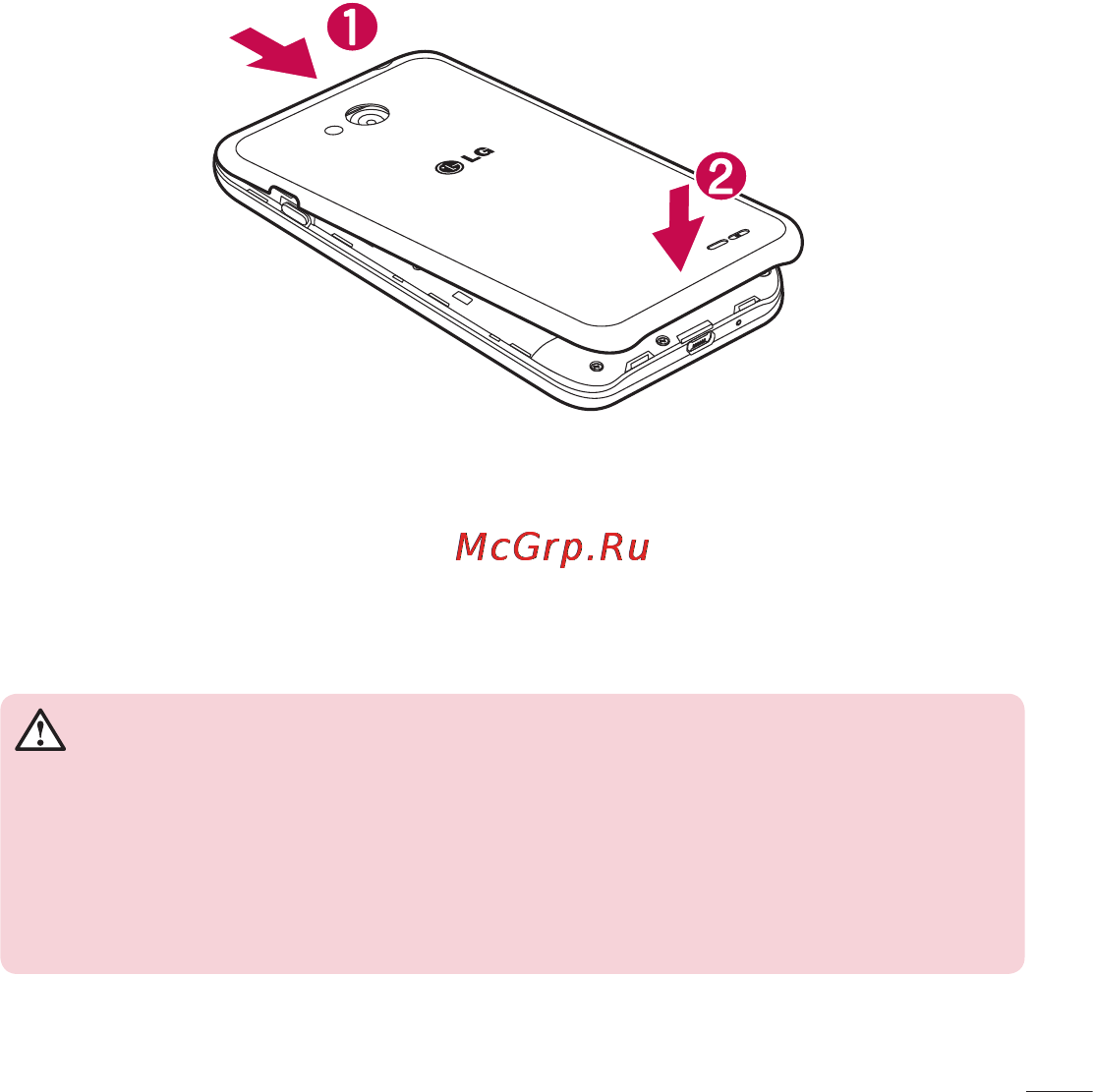 LG LGD320 [229/400] Телефонды зарядтау