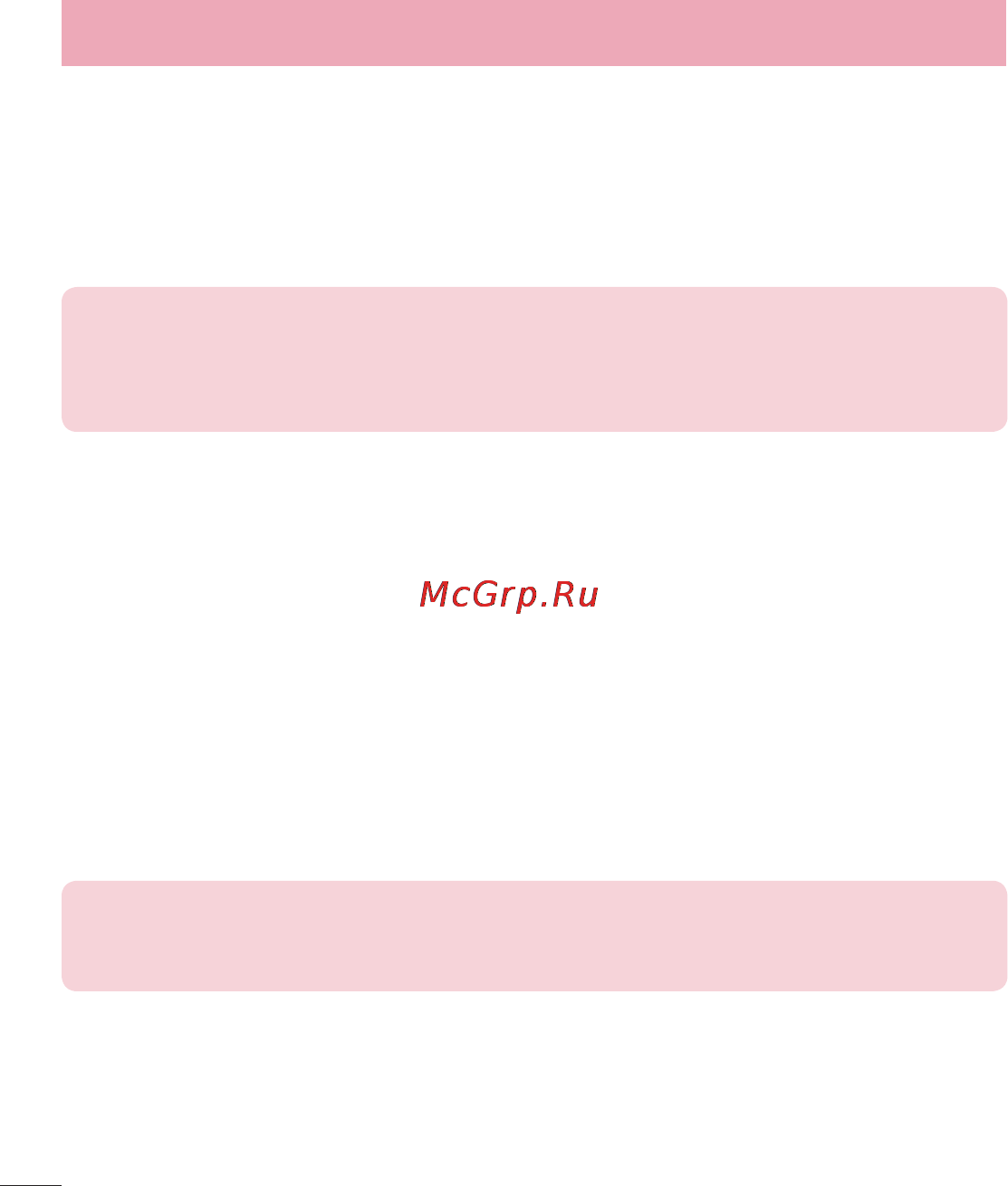 LG LGD320 [292/400] Pc бағдарламалық құралы lg pc suite