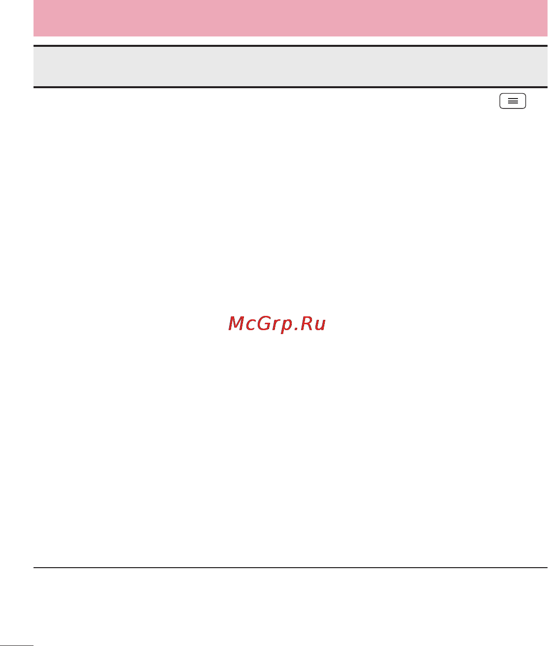 LG LGD320 [306/400] Жқс