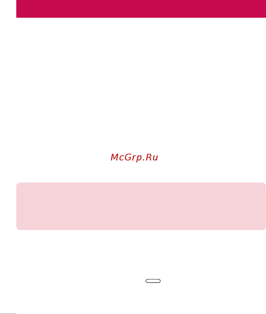 LG LGD320 [334/400] Touch screen tips