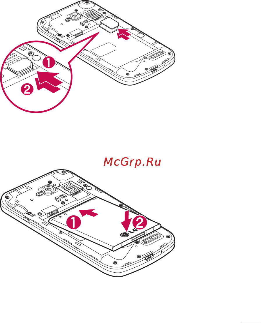 LG LGD325 (L70) Инструкция по эксплуатации онлайн [125/402] 81698