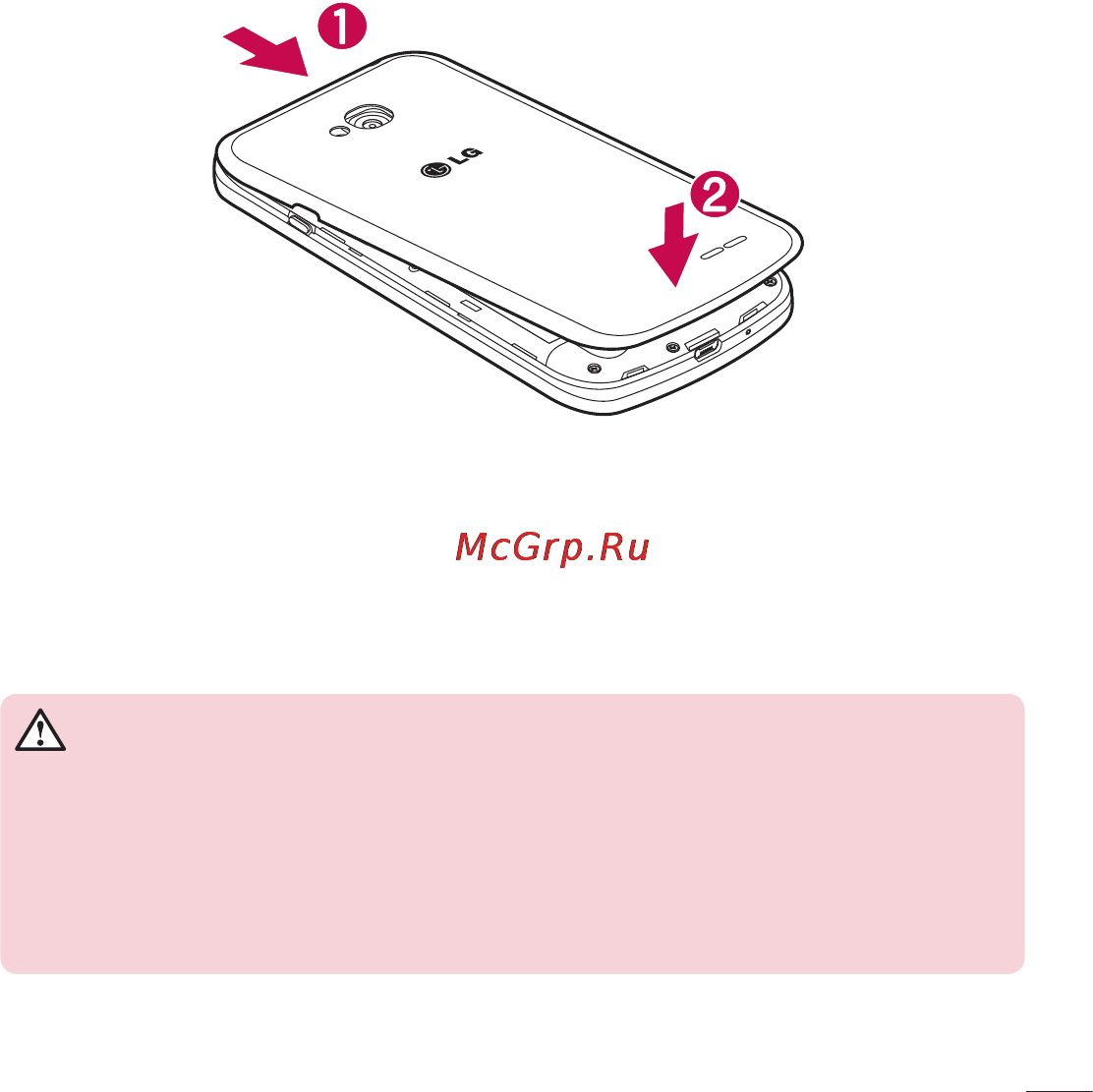 LG LGD325 (L70) [229/402] Телефонды зарядтау