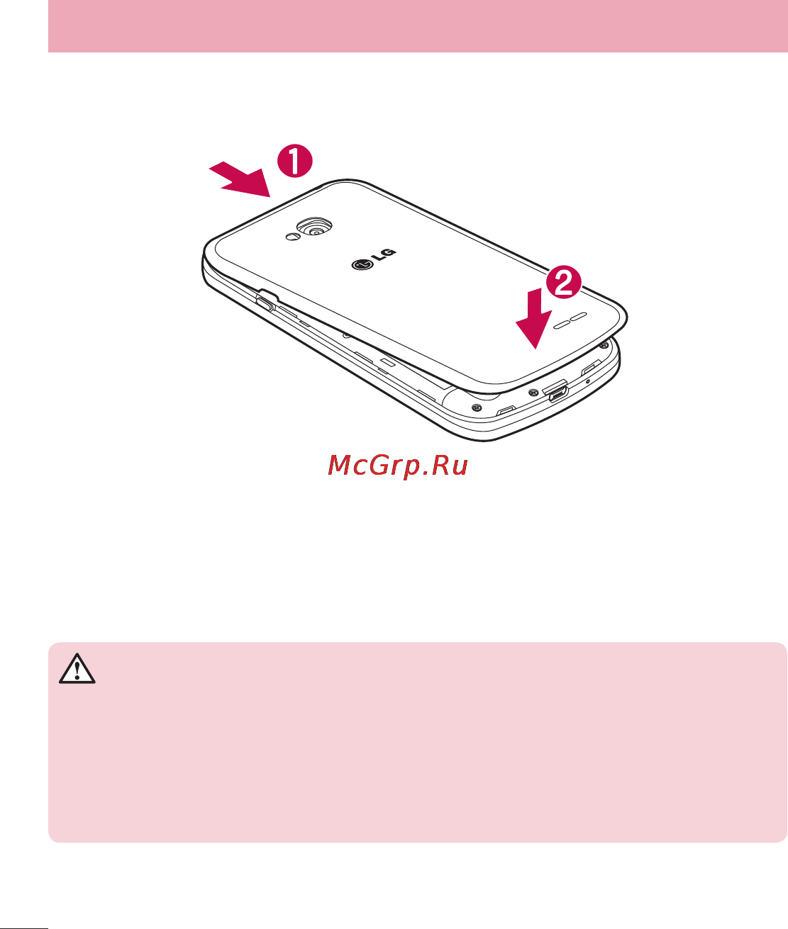 LG LGD325 (L70) [24/402] Зарядка аккумулятора телефона