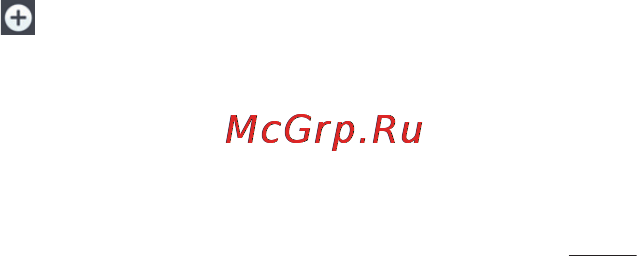 LG LGD325 (L70) [285/402] Дыбыс