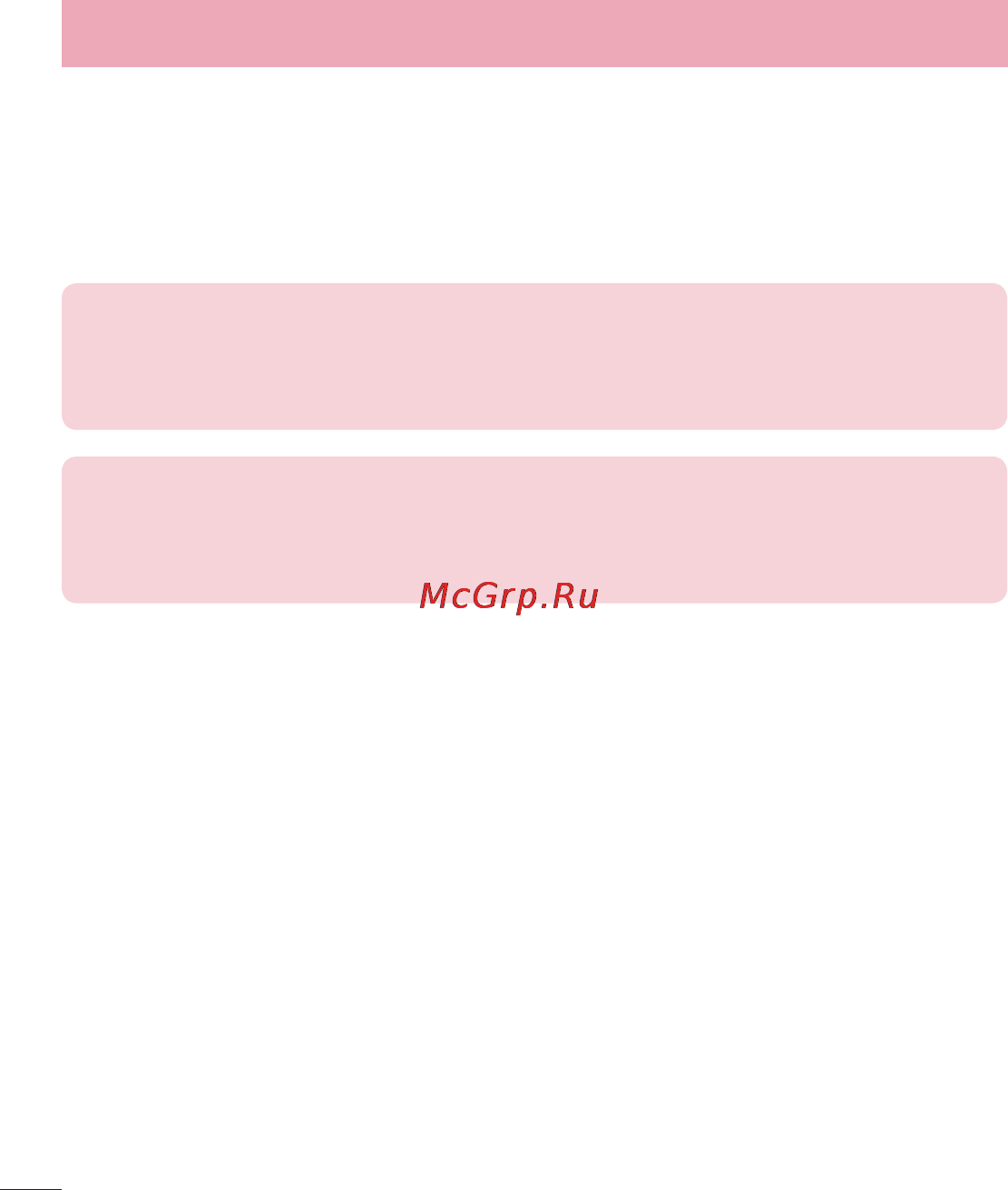 LG LGD325 (L70) [322/402] Guidelines for safe and efficient use