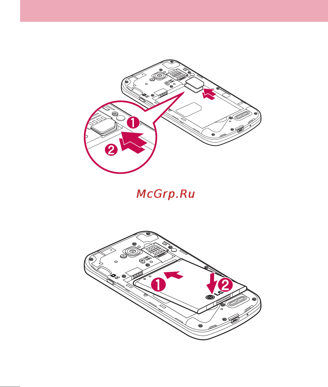 LG LGD325 (L70) [332/402] Getting to know your phone