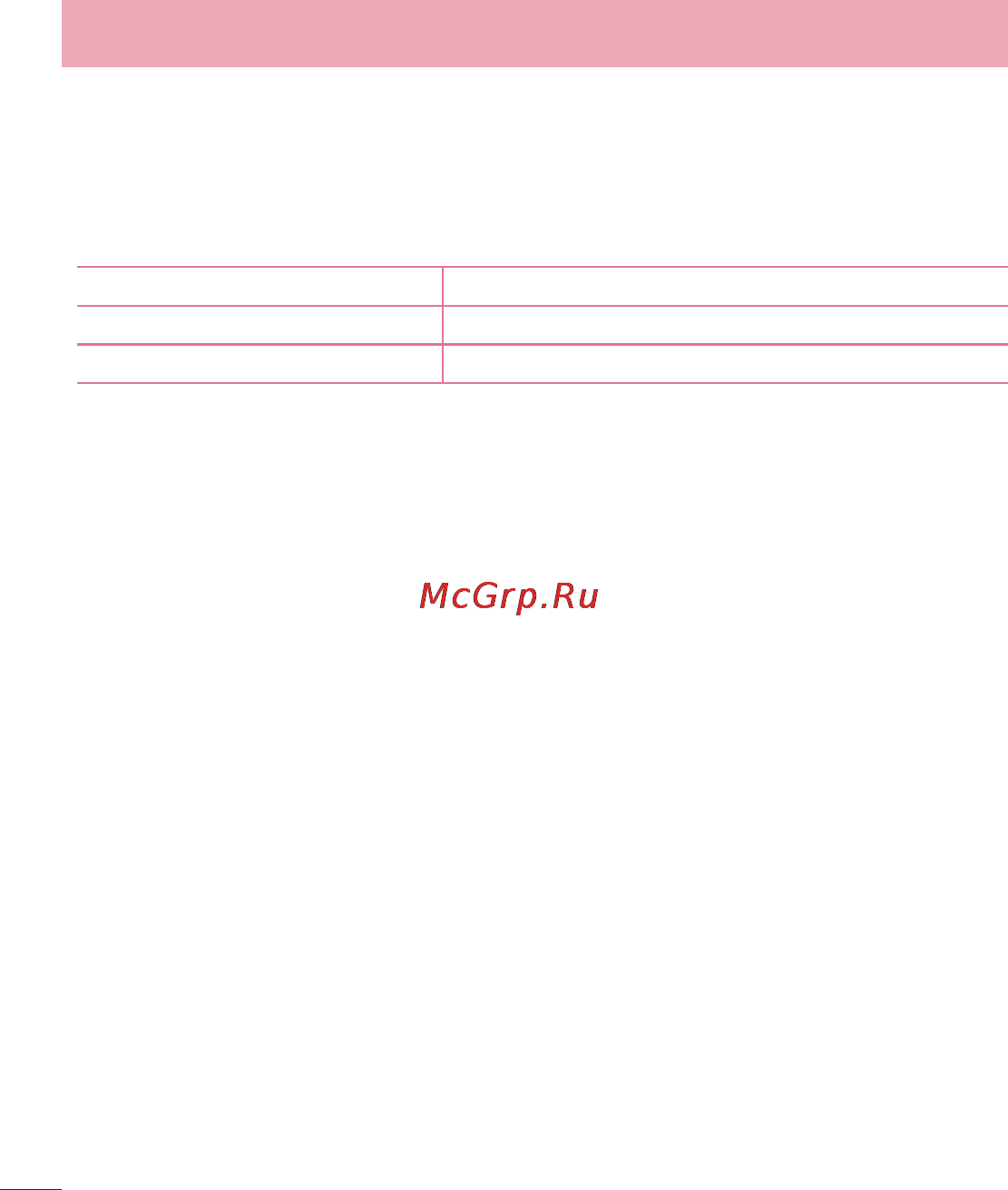 LG LGD325 (L70) [348/402] Connecting to networks and devices