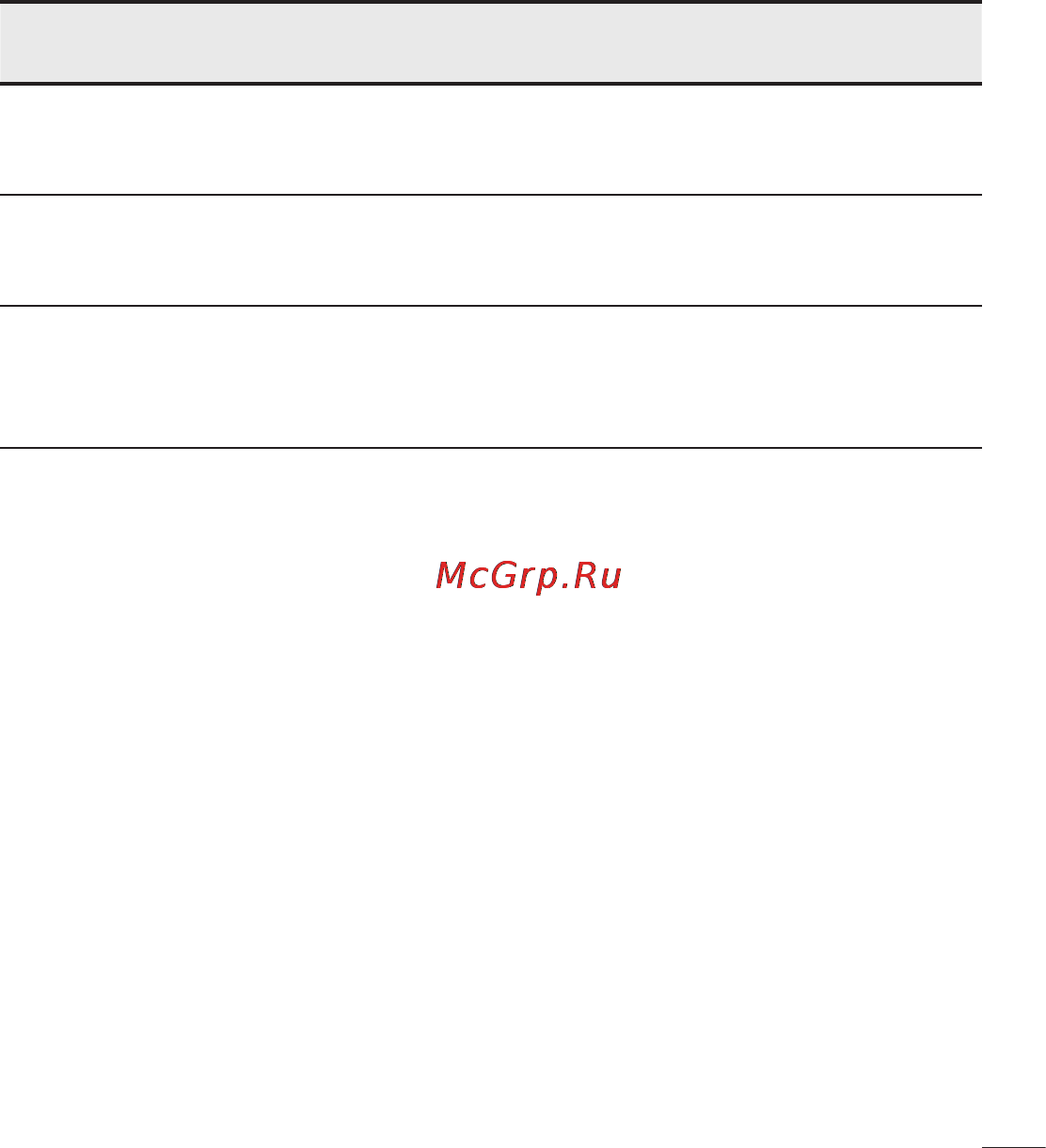 LG LGD325 (L70) Инструкция по эксплуатации онлайн [399/402] 81698